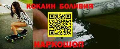 не бодяженный Дубна