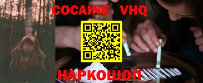не бодяженный Дубна