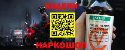 мефедрон мука Донской