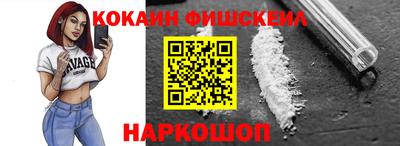 не бодяженный Дубна
