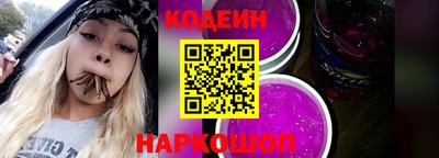 не бодяженный Дубна