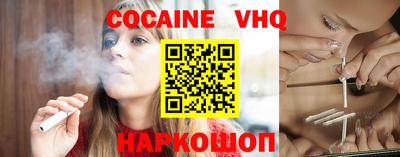 не бодяженный Дубна