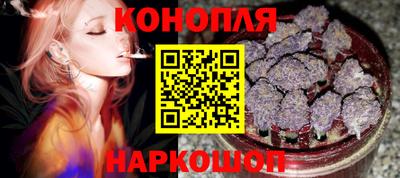 альфа пвп VHQ Донецк