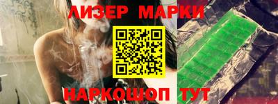 альфа пвп VHQ Донецк