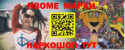 не бодяженный Дубна