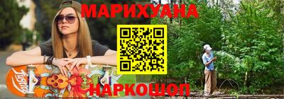 мефедрон мука Донской