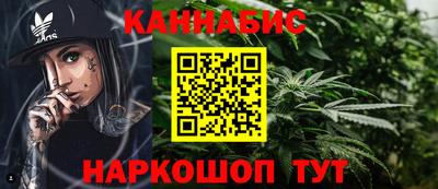 альфа пвп VHQ Донецк