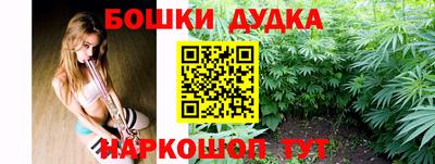 мефедрон мука Донской