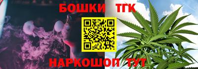 мефедрон мука Донской