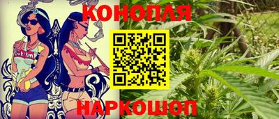 альфа пвп VHQ Донецк