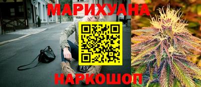 мефедрон мука Донской