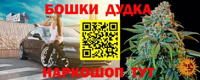 альфа пвп VHQ Донецк