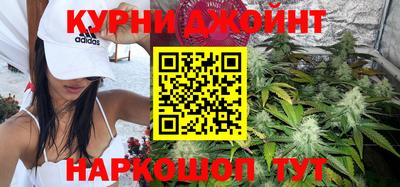 альфа пвп VHQ Донецк