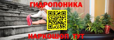 альфа пвп VHQ Донецк