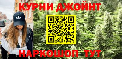 альфа пвп VHQ Донецк