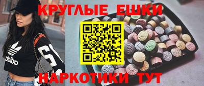 мефедрон мука Донской