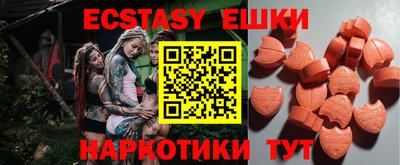 мефедрон мука Донской