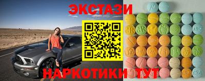 мефедрон мука Донской