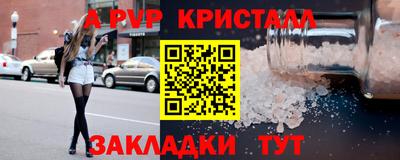 не бодяженный Дубна