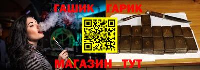 альфа пвп VHQ Донецк
