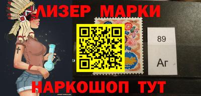мефедрон мука Донской
