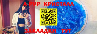 не бодяженный Дубна