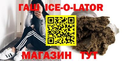 мефедрон мука Донской